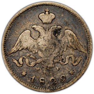 SOLD Russia 1829 25 Kopeks Silver Coin C #159