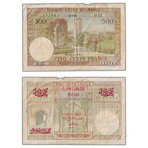 SOLD Morocco 1956 500 Francs Note P #46 - Circulated