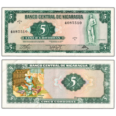 SOLD Nicaragua 1972 5 Five Cordobas Note P #122 - EF