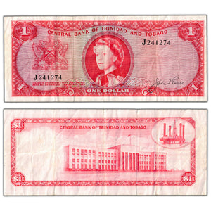Trinidad & Tobago ND (1964) $1 One Dollar Note P #26a - Small Tear