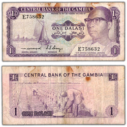 Gambia ND (1971-87) 1 One Dalasi Note P #4c - Stains
