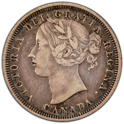 Canada 1858 Plain 5 20 Cents Coin First Year of Issue! - Very Fine