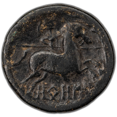 Orosis, Spain 120-20 BC AE Unit Ancient Coin SNG Spain #820 8.55g 24.5mm