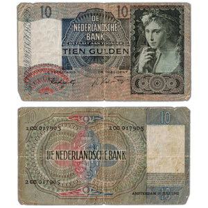 Netherlands 1940 10 Ten Gulden Note P #56b - Circulated