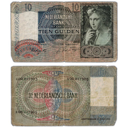 Netherlands 1940 10 Ten Gulden Note P #56b - Circulated