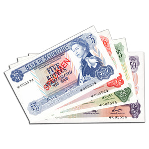 Mauritius 1979 4-Note Matched Serial Specimen Set