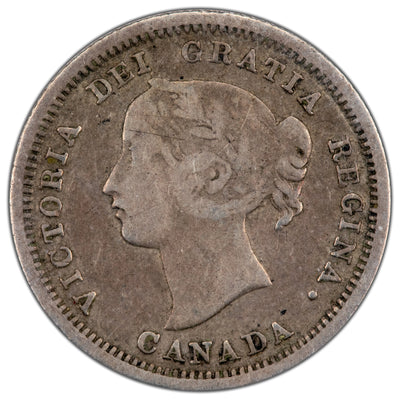 Canada 1858 Large Date 5 Cents Silver Coin First Year of Issue! - ICCS F-12