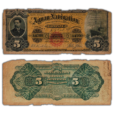 SOLD Honduras Aguan Navigation & Improvement Company 5 Pesos Note P #S104a - Damaged
