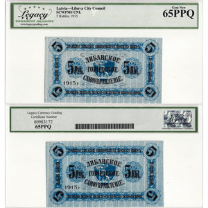 Latvia Libava City Council 1915 5 Rubles Note - Legacy Gem UNC-65 PPQ