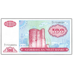 Azerbaijan ND (1993) 100 Manat Note P #18a - Ch UNC