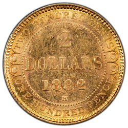 SOLD Newfoundland 1882-H $2 Two Dollars Gold Coin - Choice AU+