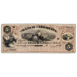 Peru El Banco de Arequipa 1870's 5 Soles Remainder Note P #S119 - F/VF (tears)