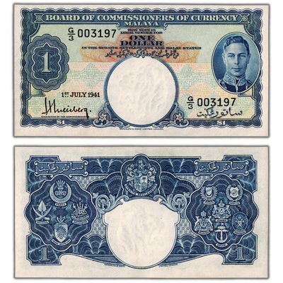 SOLD Malaya 1941 $1 One Dollar Note P #11 - AU/UNC