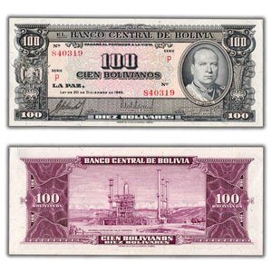 SOLD Bolivia 1945 100 Bolivianos Note P #147 - AU/UNC