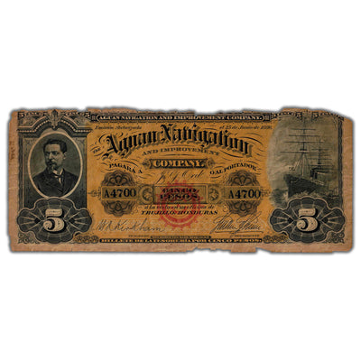 SOLD Honduras Aguan Navigation & Improvement Company 5 Pesos Note P #S104a - Damaged