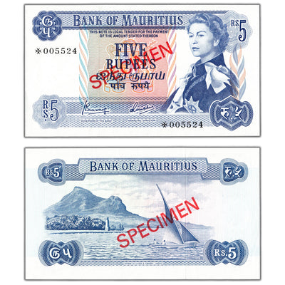 Mauritius 1979 4-Note Matched Serial Specimen Set