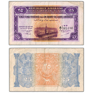 Lebanon 1942 25 Piastres Note P #36a - VF+