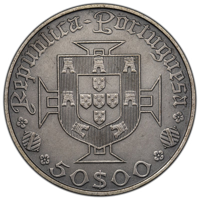 SOLD Portugal 1969 50 Escudos Silver Coin - Matte Finish 400 Minted