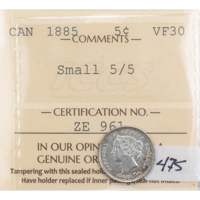 SOLD Canada 1885 Small 5/5 5 Cents Silver Coin - ICCS VF-30