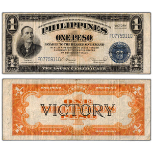 SOLD Philippines ND (1944) 1 One Peso Note Victory Series P #94a - Circulated