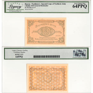 SOLD Russia Special Corps of Northern Army 1919 1 Ruble Note P #S219 - Legacy Ch UNC-64 PPQ