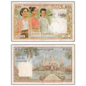 SOLD French Indochina Cambodia 1954 100 Piastres Note P #97 - Light Writing