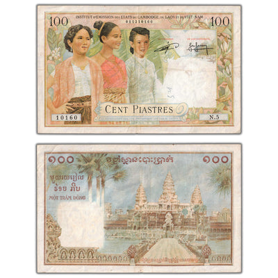 SOLD French Indochina Cambodia 1954 100 Piastres Note P #97 - Light Writing