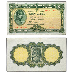 SOLD Ireland 1975 1 One Pound Note P #64c - VF