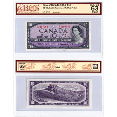 SOLD $10 1954 Bank of Canada Note Beattie-Rasminsky F/T Prefix BC-40b - BCS Ch UNC-63