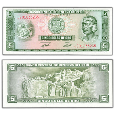 SOLD Peru 1971 5 Soles Note P #99b - UNC