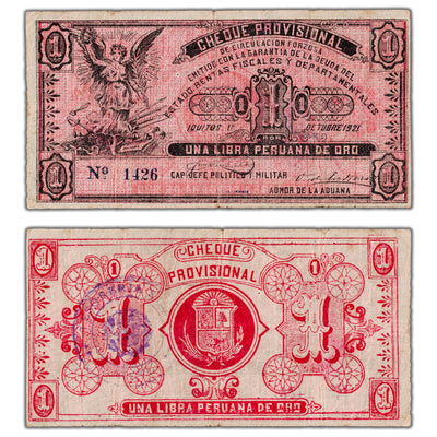 Peru Iquitos Revolution 1921 1  Libra Note P #S606a - VF (small holes)