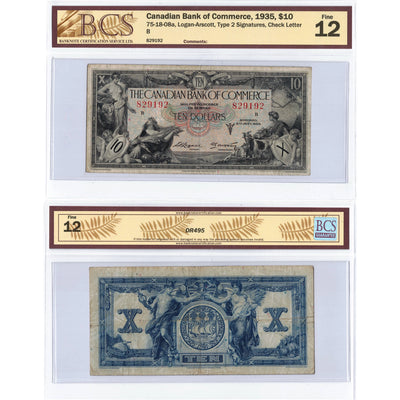 SOLD $10 1935 Canadian Bank of Commerce Chartered Note #75-18-08a - BCS F-12