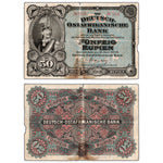 German East Africa 1905 50 Fifty Rupien Note P #3a - Filler