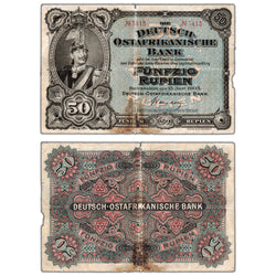 German East Africa 1905 50 Fifty Rupien Note P #3a - Filler