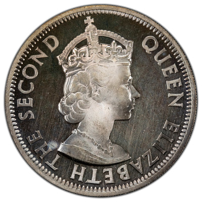 British Caribbean Territories 1955 50 Cents Proof Coin