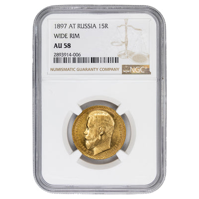SOLD Russia 1897 Wide Rim 15 Roubles Gold Coin - NGC AU-58