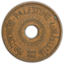 Israel Palestine British Mandate 1944 20 Mils Coin