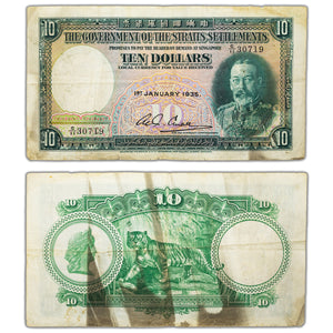 SOLD Straits Settlements 1935 $10 Ten Dollars Note P #18b - Damaged