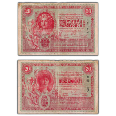 SOLD Austria 1900 20 Kronen Note P #5 - Scarce Issue