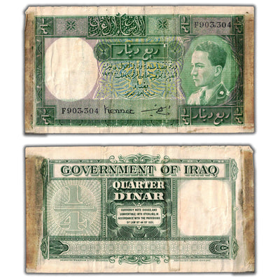 SOLD Iraq 1931 (ND 1935) 1/4 Quarter Dinar Note P #7e - Damaged/Tape Repaired