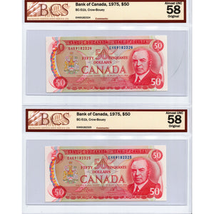 SOLD $50 1975 Bank of Canada Notes EHK Prefix BC-51b - BCS AU-58 2 Consecutive