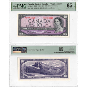 SOLD $10 1954 Bank of Canada Note *A/D Replacement Prefix BC-40aA - PMG Gem 65 EPQ