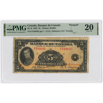 SOLD $5 1935 Banque Du Canada Note French Text BC-6 - PMG VF-20