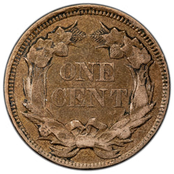 United States 1858 Large Letters 1c Flying Eagle Cent Coin