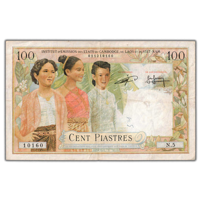 SOLD French Indochina Cambodia 1954 100 Piastres Note P #97 - Light Writing
