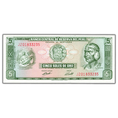 SOLD Peru 1971 5 Soles Note P #99b - UNC