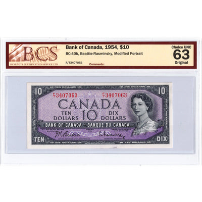 SOLD $10 1954 Bank of Canada Note Beattie-Rasminsky F/T Prefix BC-40b - BCS Ch UNC-63