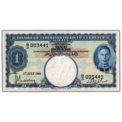 Malaya 1941 $1 One Dollar Note P #11 - AU/UNC (minor spots)