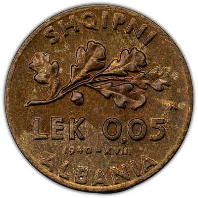 Albania 1940 .05 Lek Coin KM #27