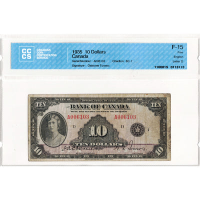 $10 1935 Bank of Canada Note English Text BC-7 - CCCS F-15